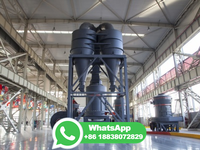 الصين مصنع Chromoly Steel Mill Liner والمصنعين | إتش آند جي